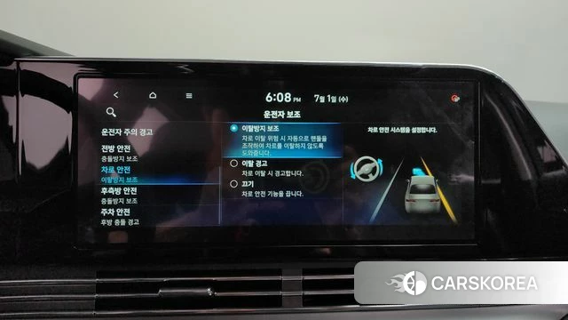 Hyundai The New Grandeur IG 2021 Белый из Кореи, фото 6