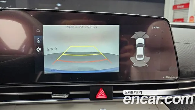 Hyundai Avante Hybrid (CN7) id 2713235 из Кореи 6