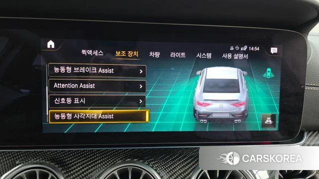 Mercedes-Benz CLS-Class C257 2021 Белый из Кореи, фото 6