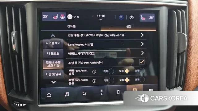 Maserati Levante 2022 Белый из Кореи, фото 6