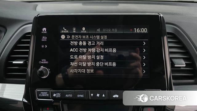 Honda Odyssey 2021 Белый из Кореи, фото 6