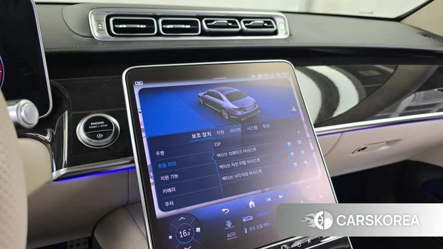 Mercedes-Benz S-Class W223 2023 Серый из Кореи, фото 6
