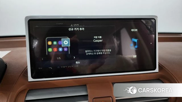 Hyundai The New Casper 2026 Черный из Кореи, фото 6