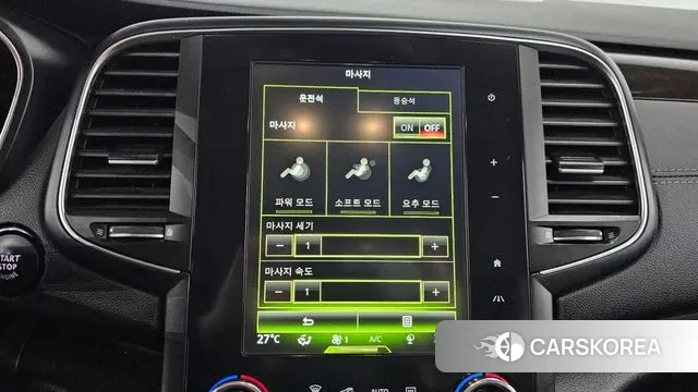 Renault Korea (Samsung) SM6 2019 Серый из Кореи, фото 6