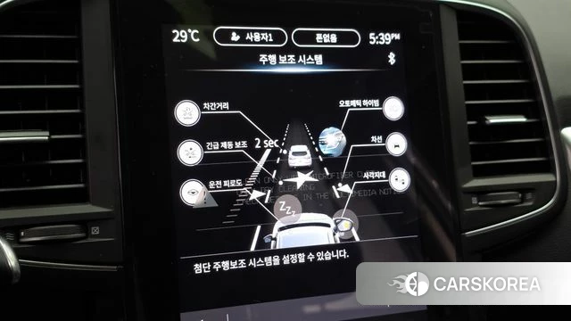Renault Korea (Samsung) The New QM6 2024 Серый из Кореи, фото 6