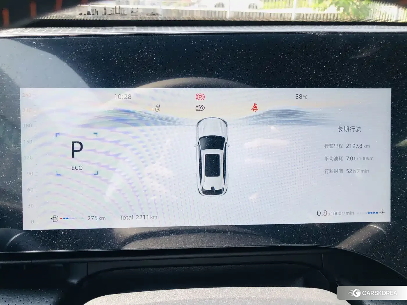 Chang'an CS75PLUS 2026 Silver/gray из Китая, фото 6