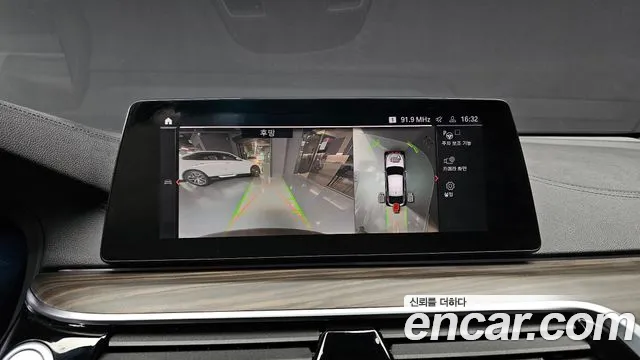 BMW 6 Series GT (G32) 2020 Коричневый из Кореи, фото 6