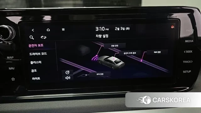 Kia K5 3rd generation 2021 Синий из Кореи, фото 6