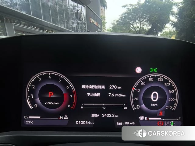 Honda Accord 2024 Белый из Китая, фото 6