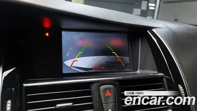 Renault Korea (Samsung) SM7 Nova 2018 Серый из Кореи, фото 6