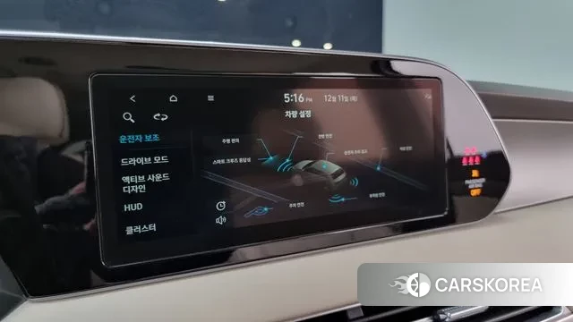 Hyundai Palisade 2021 Белый из Кореи, фото 6