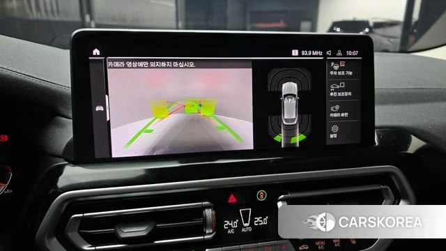 BMW X4 (G02) 2023 Черный из Кореи, фото 6