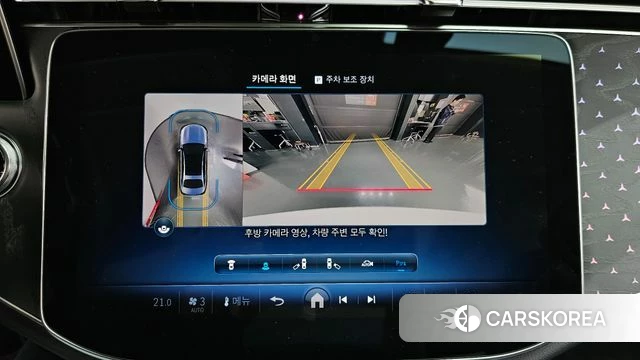 Mercedes-Benz E-Class W214 2024 Белый из Кореи, фото 6