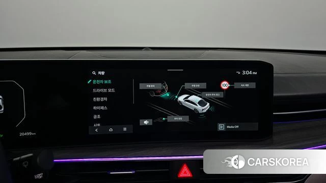 Kia The New K5 Hybrid 3rd generation 2025 Черный из Кореи, фото 6