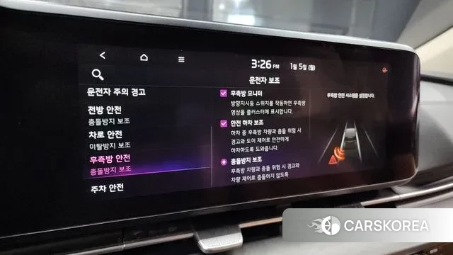 Kia Carnival 4th generation 2020 Белый из Кореи, фото 6