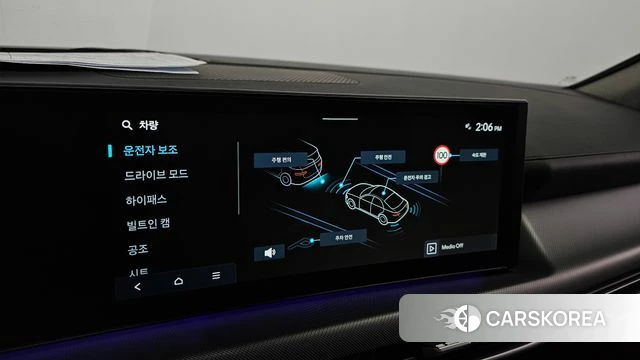 Hyundai Sonata D Edge (DN8) 2023 Серый из Кореи, фото 6