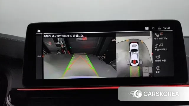 BMW 5 Series (G30) 2023 Белый из Кореи, фото 6