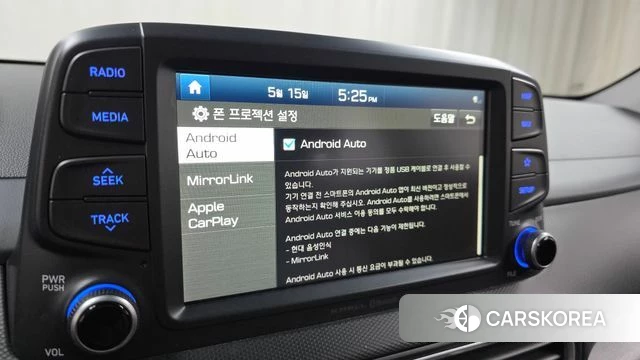 Hyundai Kona 2019 Белый из Кореи, фото 6