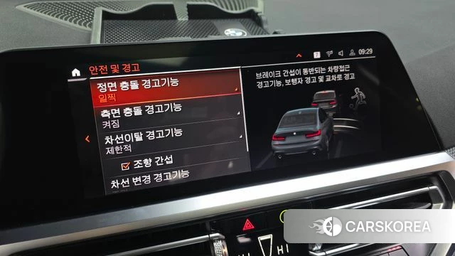 BMW 3 Series (G20) 2021 Серый из Кореи, фото 6