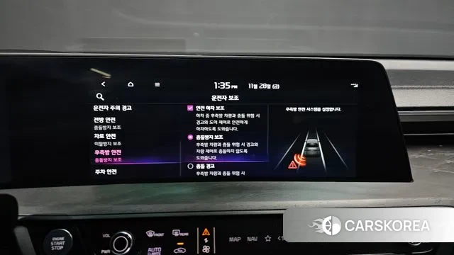 Kia K8 Hybrid 2021 Черный из Кореи, фото 6