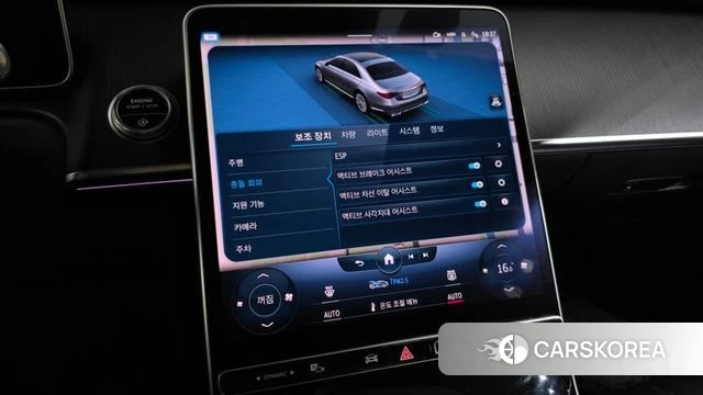 Mercedes-Benz S-Class W223 2022 Черный из Кореи, фото 6