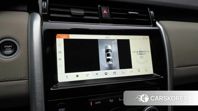 Land Rover Discovery 5 2020 Серый из Кореи, фото 6