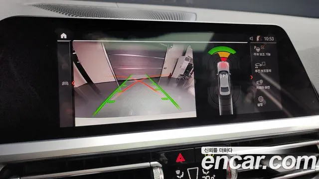 BMW 3 Series (G20) id 2704561 из Кореи 6