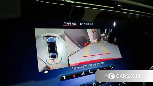 Mercedes-Benz EQS V297 2022 Красный из Кореи, фото 6