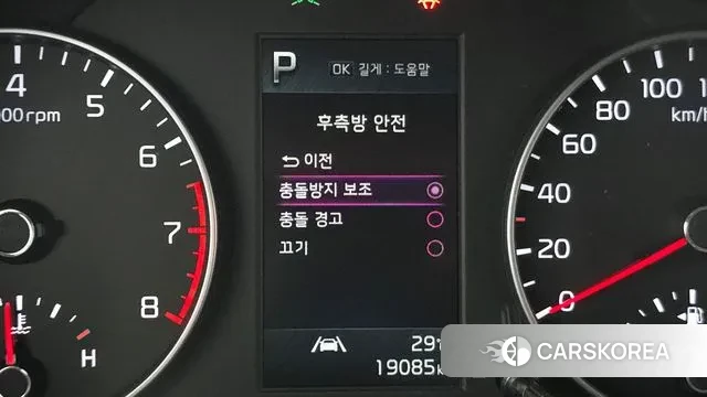 Kia Morning Urban (JA) 2022 Белый из Кореи, фото 6