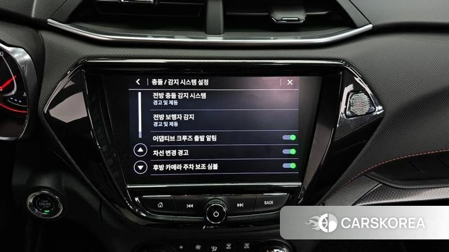 Chevrolet (GM Daewoo) Trailblazer 2022 Красный из Кореи, фото 6