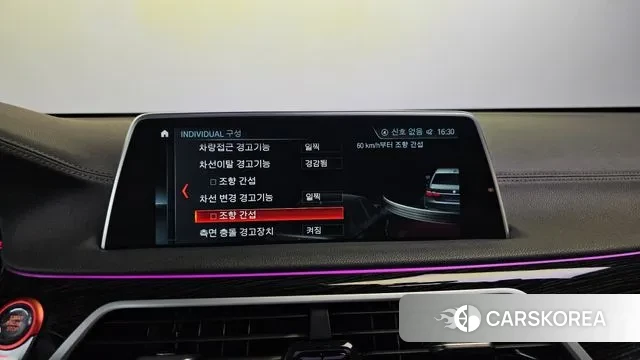 BMW 7 Series (G11) 2018 Черный из Кореи, фото 6