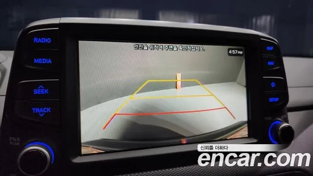 Hyundai Kona 2020 Серый из Кореи, фото 6