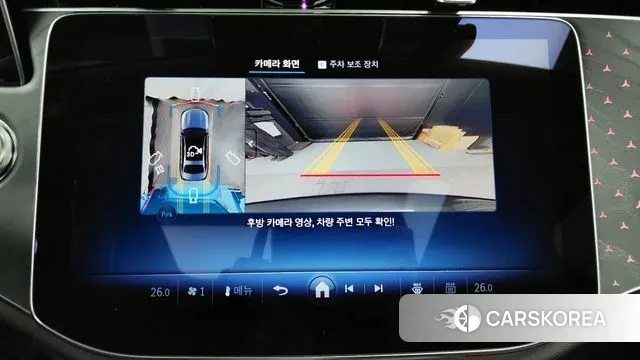 Mercedes-Benz E-Class W214 2025 Серый из Кореи, фото 6