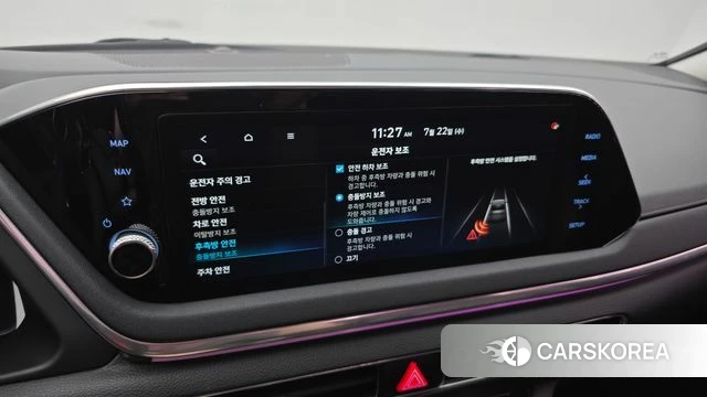Hyundai Sonata (DN8) 2020 Белый из Кореи, фото 6