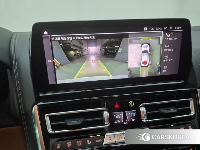 BMW 8 Series (G15) 2025 Белый из Кореи, фото 6