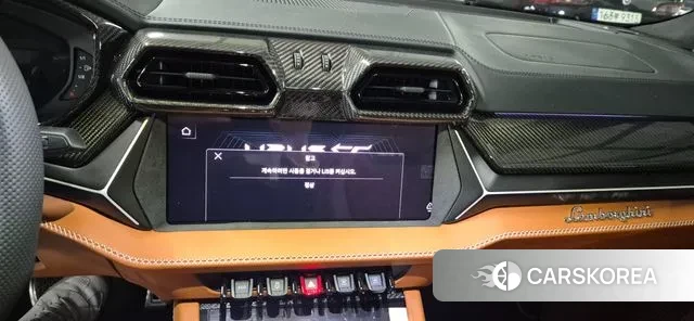 Lamborghini Urus 2025 Красный из Кореи, фото 6