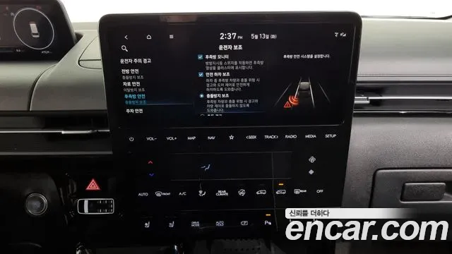 Hyundai Staria 2022 Белый из Кореи, фото 6