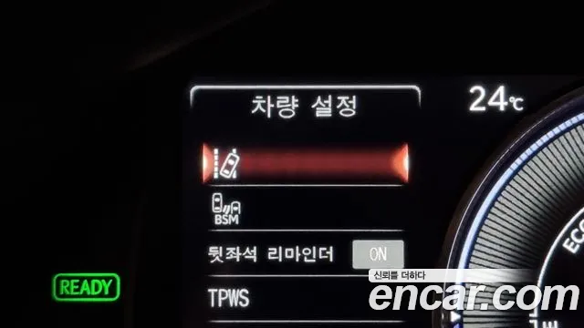 Lexus ES300h 7th generation 2023 Белый из Кореи, фото 6