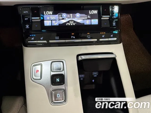 Hyundai The New Grandeur IG Hybrid 2022 Белый из Кореи, фото 6