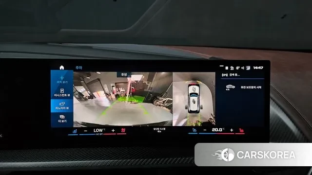 BMW XM (G09) 2024 Белый из Кореи, фото 6