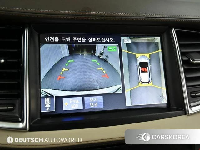 Infiniti QX50 (P71A) 2019 Белый из Кореи, фото 6