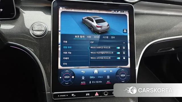 Mercedes-Benz C-Class W206 2023 Белый из Кореи, фото 6