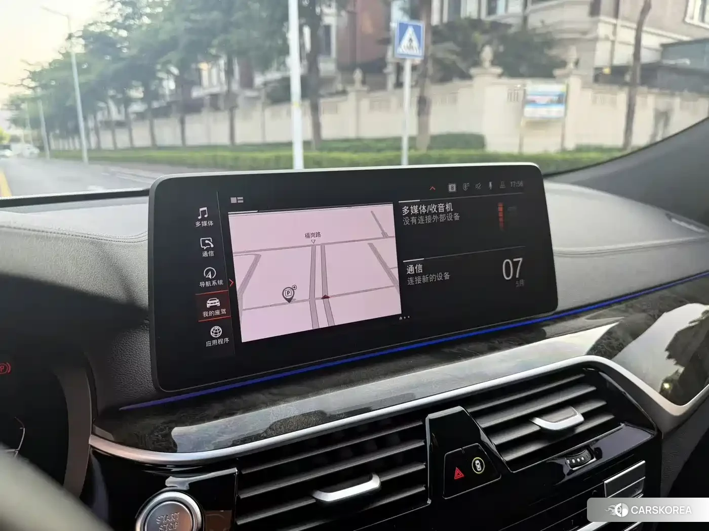 BMW 6 series GT 2023 Белый из Китая, фото 6