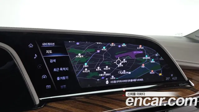 Cadillac Escalade 5th Generation id 2832425 из Кореи 6