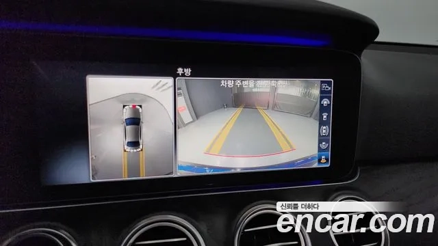 Mercedes-Benz E-Class W213 2019 Синий из Кореи, фото 6