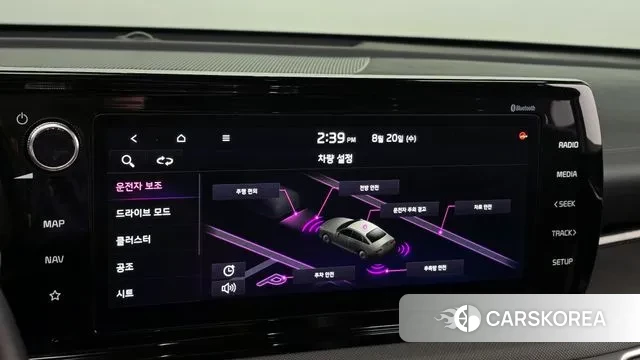 Kia K5 3rd generation 2022 Синий из Кореи, фото 6