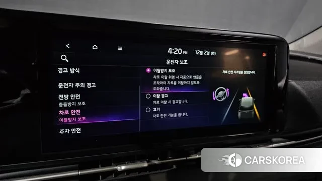 Kia Carnival 4th generation 2020 Черный из Кореи, фото 6