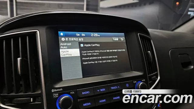 Hyundai The New Grand Starex id 2703551 из Кореи 6