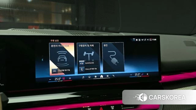 BMW i5 (G60) 2025 Белый из Кореи, фото 6