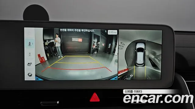 Hyundai Ionic 5 2022 Серебристо-серый из Кореи, фото 6